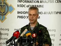 Боевики продолжают обстреливать Дебальцево /СНБО/